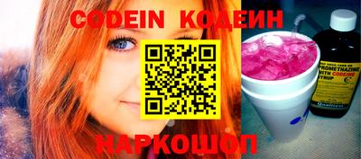 бошки Аргун