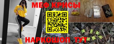 кокаин колумбия Апшеронск