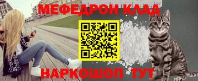 mix Апрелевка