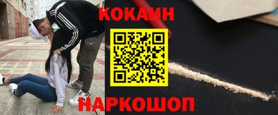 mix Апрелевка