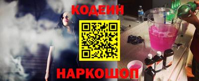 кокаин колумбия Апшеронск