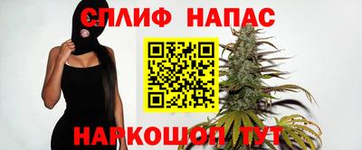 кокаин колумбия Апшеронск