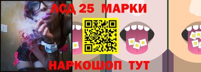 mix Апрелевка