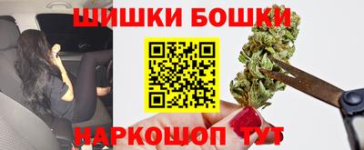 COCAINE Балашиха