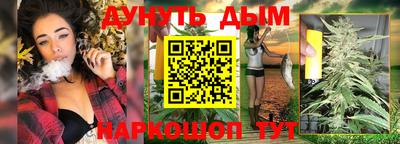 кокаин колумбия Апшеронск