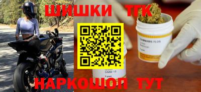mix Апрелевка
