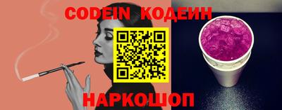 дурь Балаково