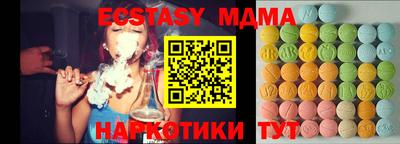 дурь Балаково