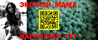 бошки Аргун