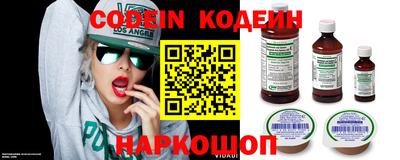 mix Апрелевка