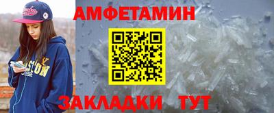 кокаин колумбия Апшеронск