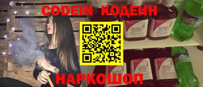 mix Апрелевка