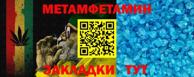 mix Апрелевка