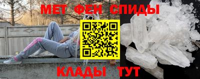 бошки Аргун