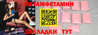 бошки Аргун