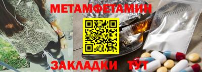 mix Апрелевка
