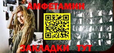 бошки Аргун