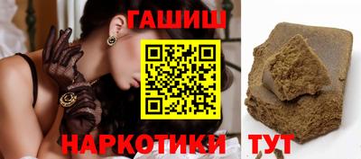 кокаин колумбия Апшеронск