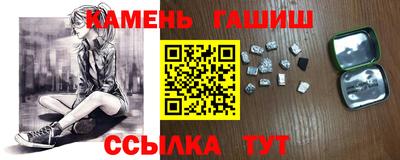 кокаин колумбия Апшеронск