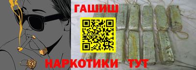 кокаин колумбия Апшеронск