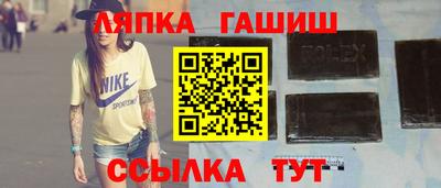 COCAINE Балашиха