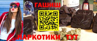 бошки Аргун