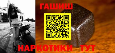 бошки Аргун