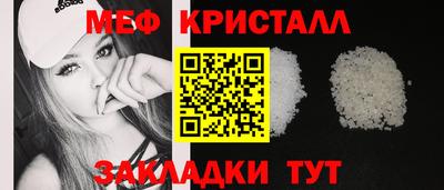 кокаин колумбия Апшеронск
